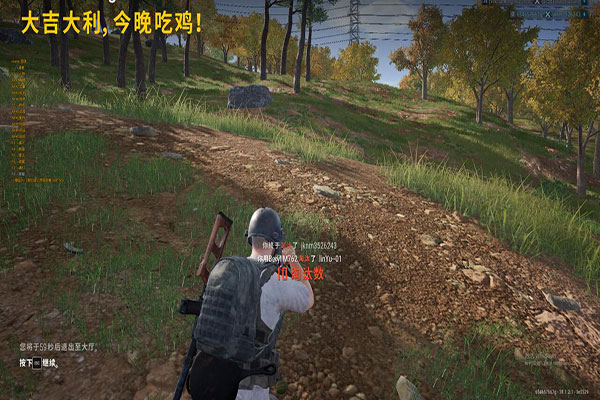 CF小嘀咕透视软件效果